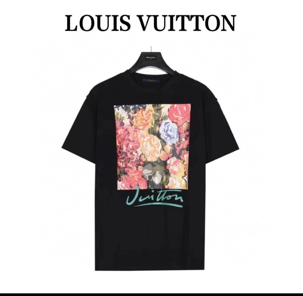 Lv Tee